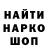 Каннабис индика Andrey Chaikin