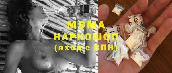 меф Зерноград
