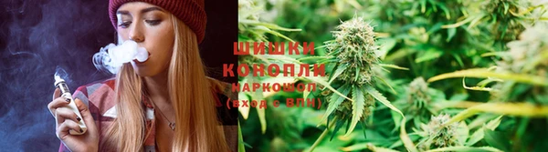 меф Зерноград