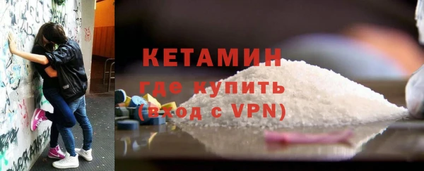 меф Зерноград
