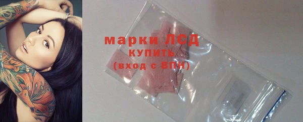 кокаин перу Зеленокумск