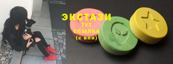 PSILOCYBIN Зеленодольск