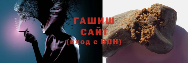 кокаин перу Зеленокумск