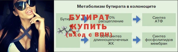 кокаин перу Зеленокумск