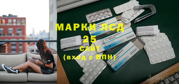 кокаин перу Зеленокумск