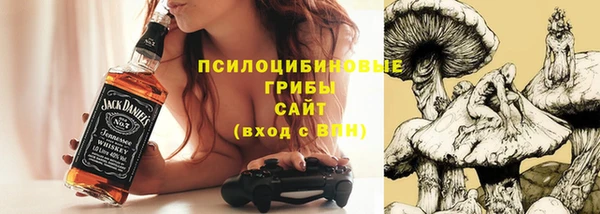 меф Зерноград