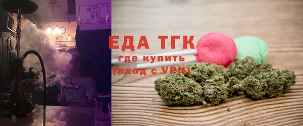 кокаин перу Зеленокумск