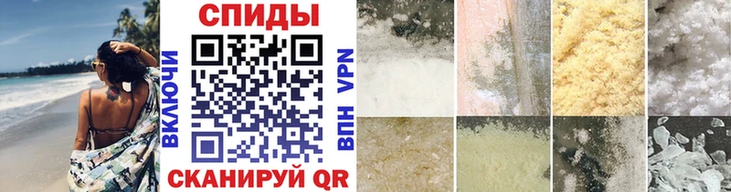 Купить  Ахтубинск  Первитин винт 